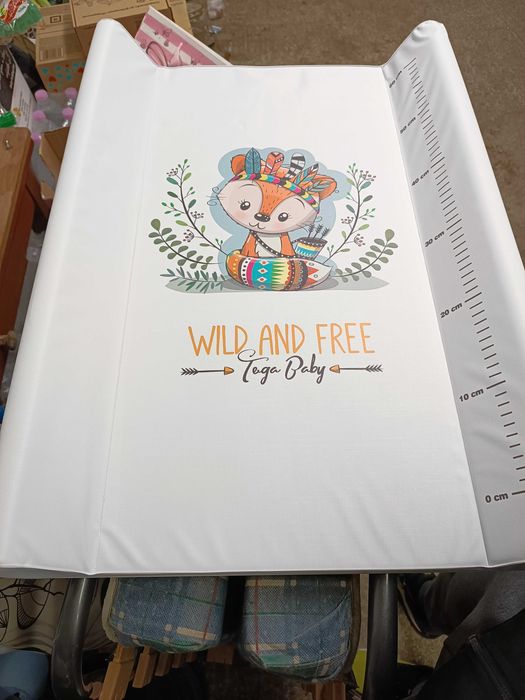 Повивалник и шезлонг