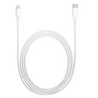 Cablu de date iPhone 14,14Pro,14Pro Max,14Plus USB-C - Lightning 2m