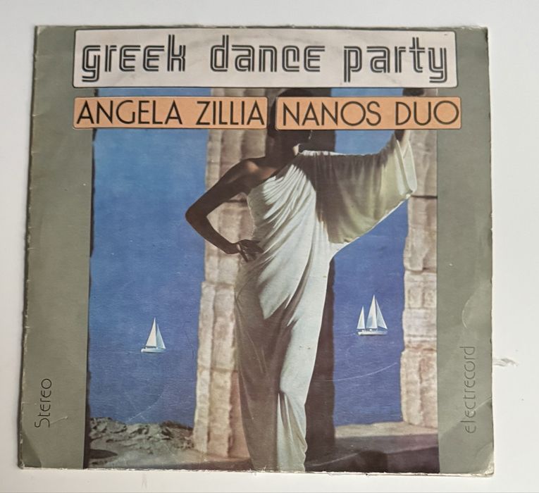 Vinil LP: Angela Zillia & Nanos Duo - Greek Dance Party