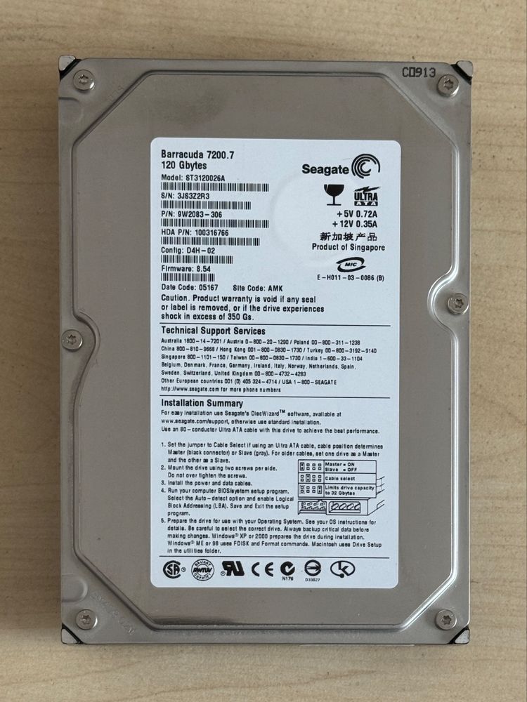 3.5” IDE (Ultra ATA) Seagate Barracuda 7200.7 хард диск 80GB 120GB