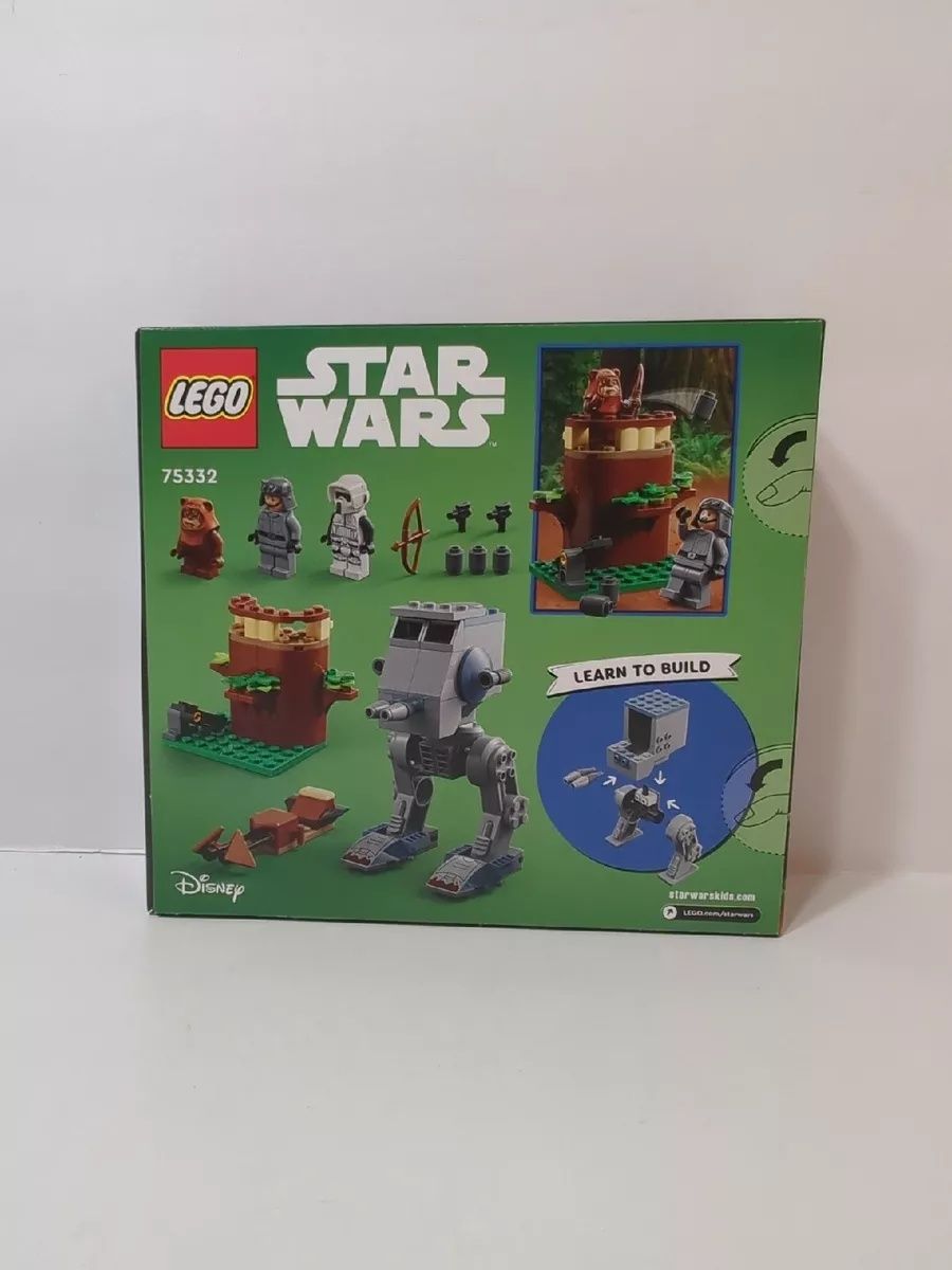 LEGO Star Wars: AT-ST 75332, SIGILAT