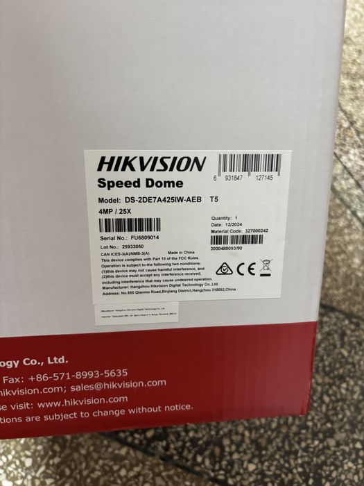 Hikvision Speed dome 4mp/ 25x