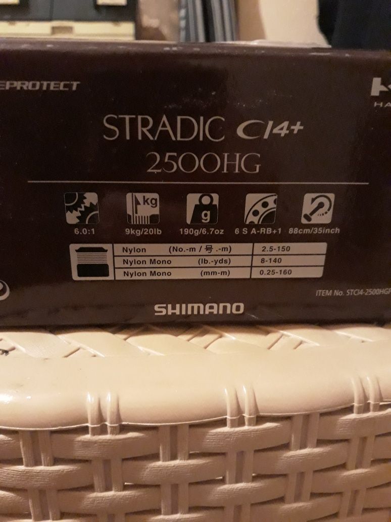 Shimano stradic CI4+ 2500HG