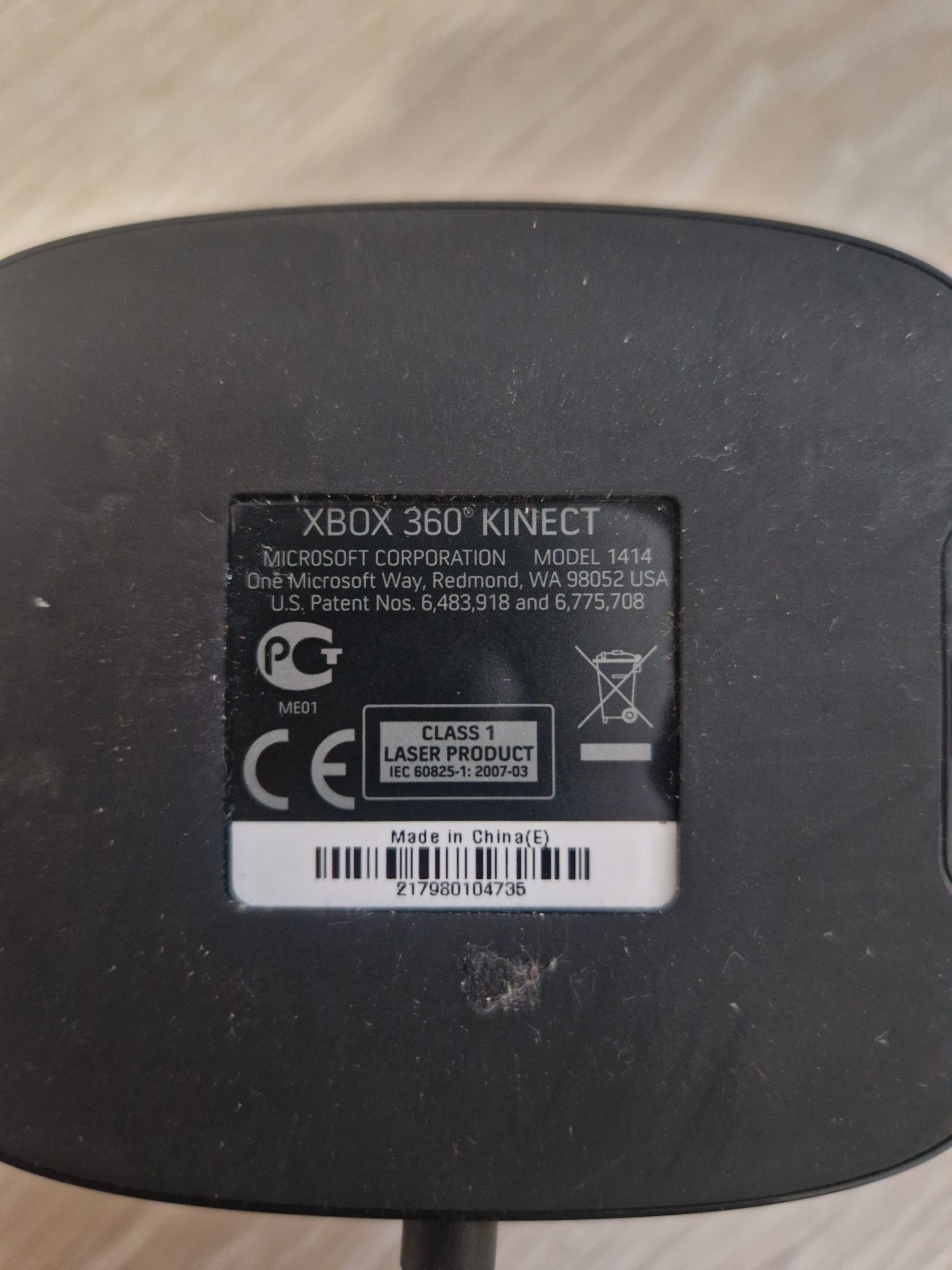Senzor Kinect pt Xbox 360