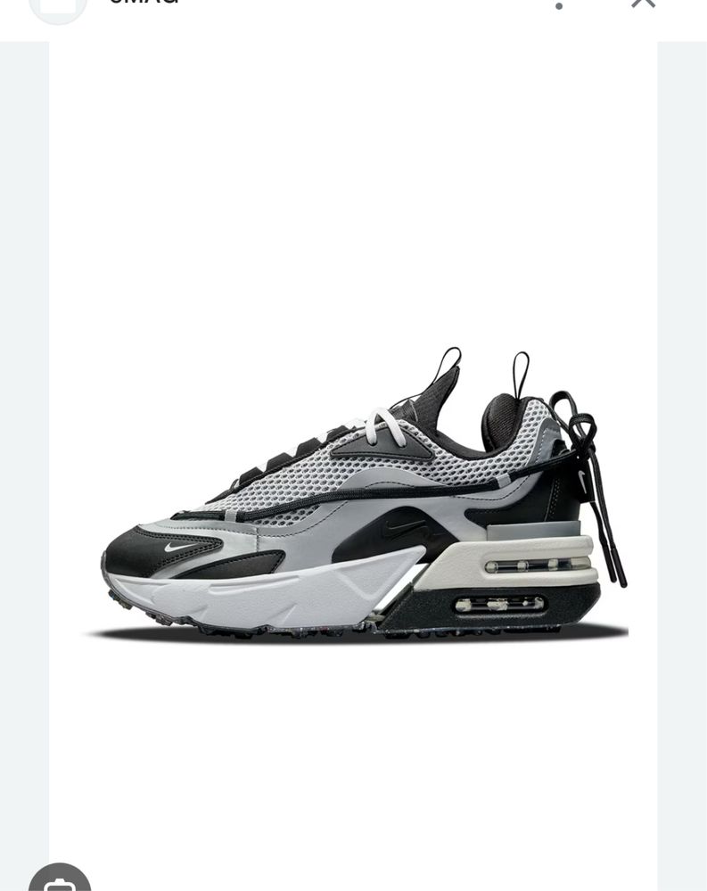 Дамски маратонки Nike furyosa
