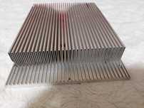Radiator aluminiu racire componente electronice
