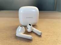 Huawei Freebuds SE 2 безжични слушалки