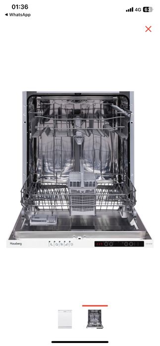 Продам  посудомоечную  машину