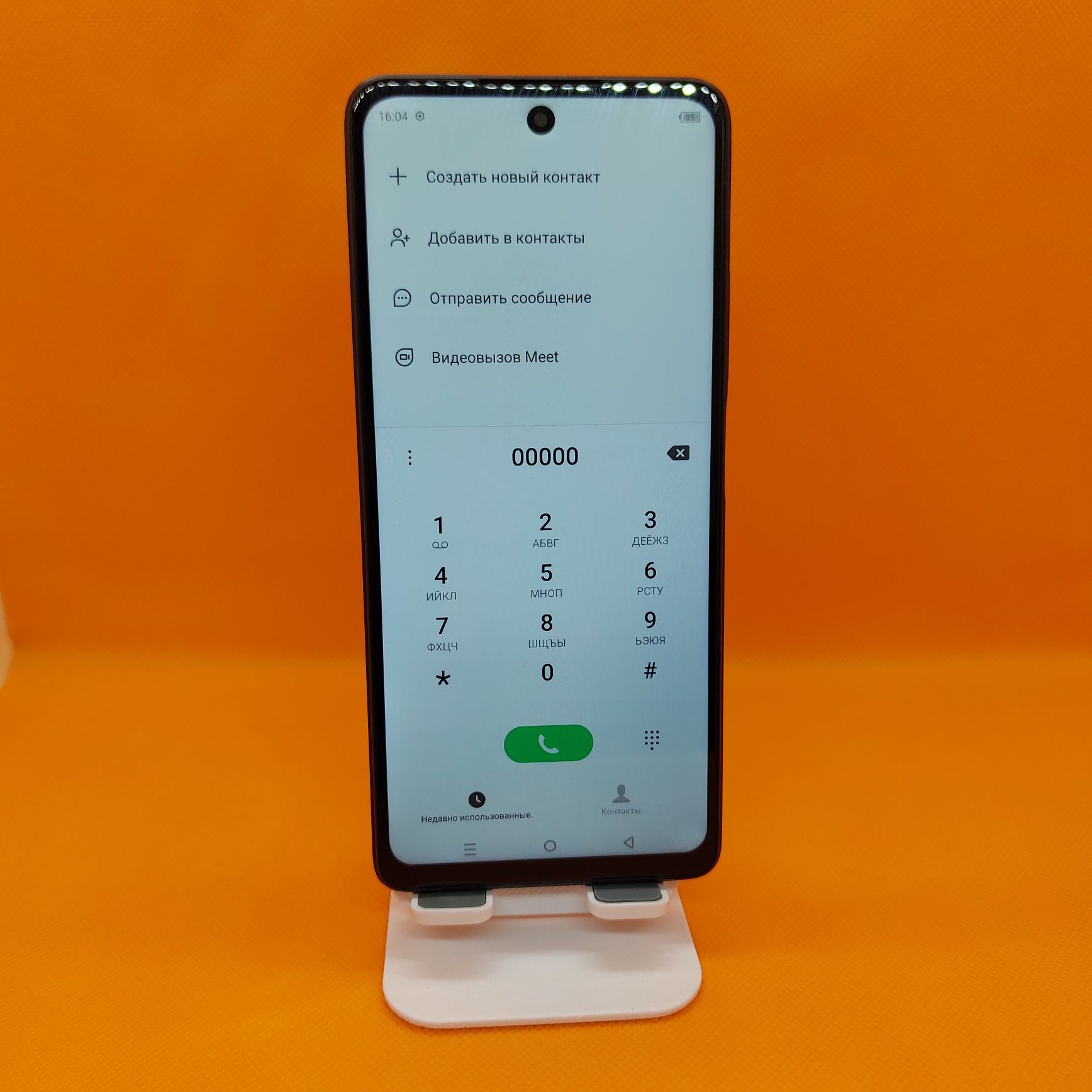 Infinix Hot 30 srochna sotiladi