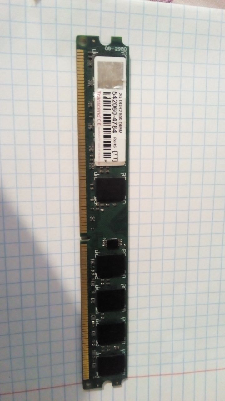 ОЗУ 2 гигабайта. DDR2