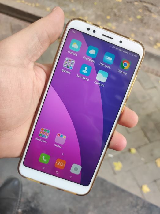 Redmi 5 + 3/16GB aybi yoq srochna sotladi
