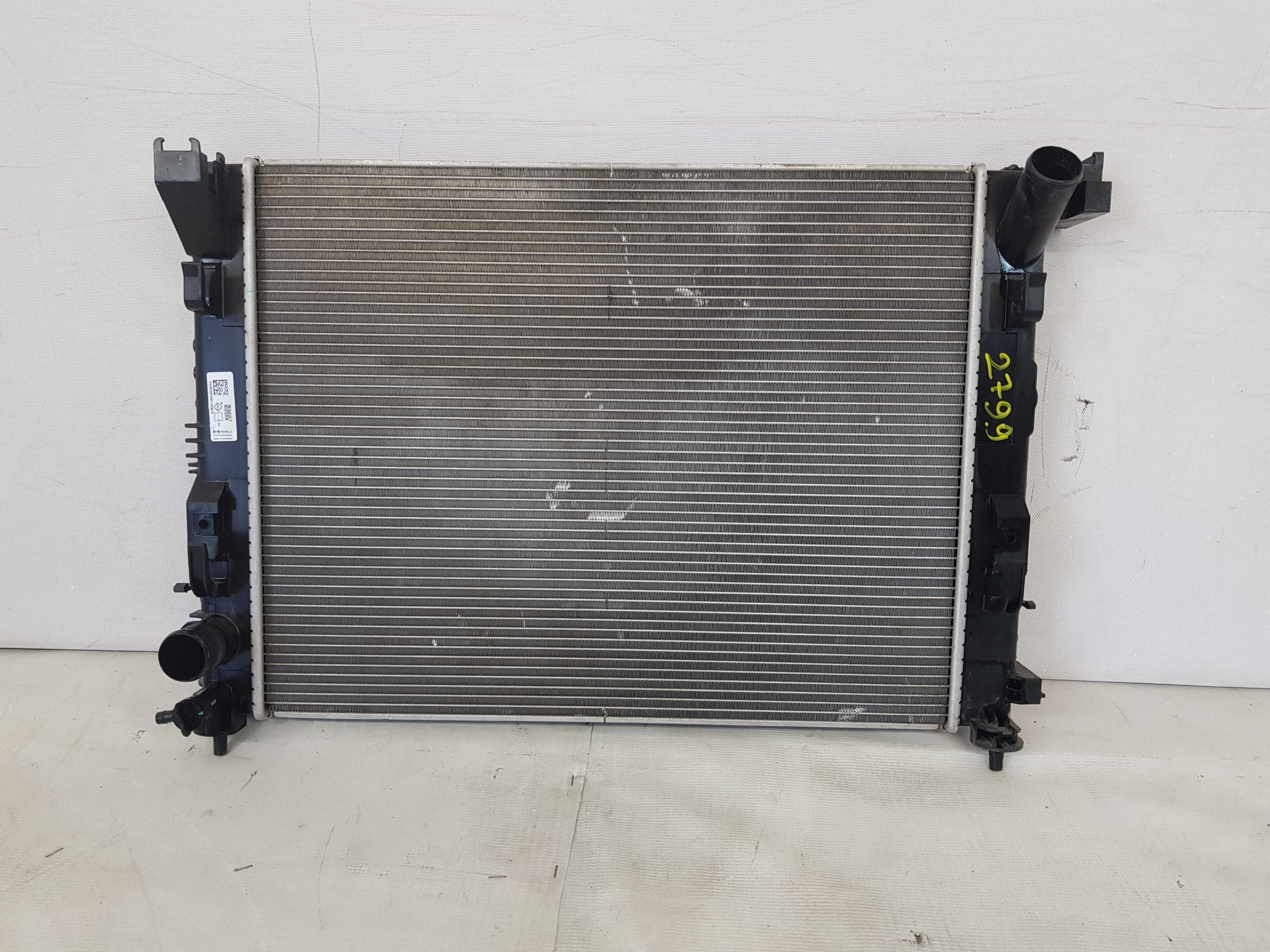 Radiator apa/racire motor Dacia Logan 3/Sandero 3 dupa 2018