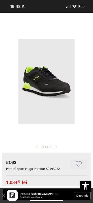 Vand adidasi originali HUGO BOSS