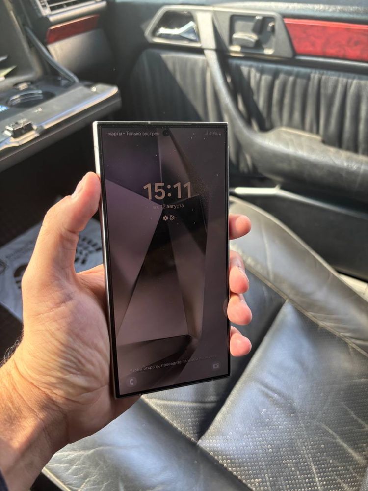 S24 ultra 256GB
