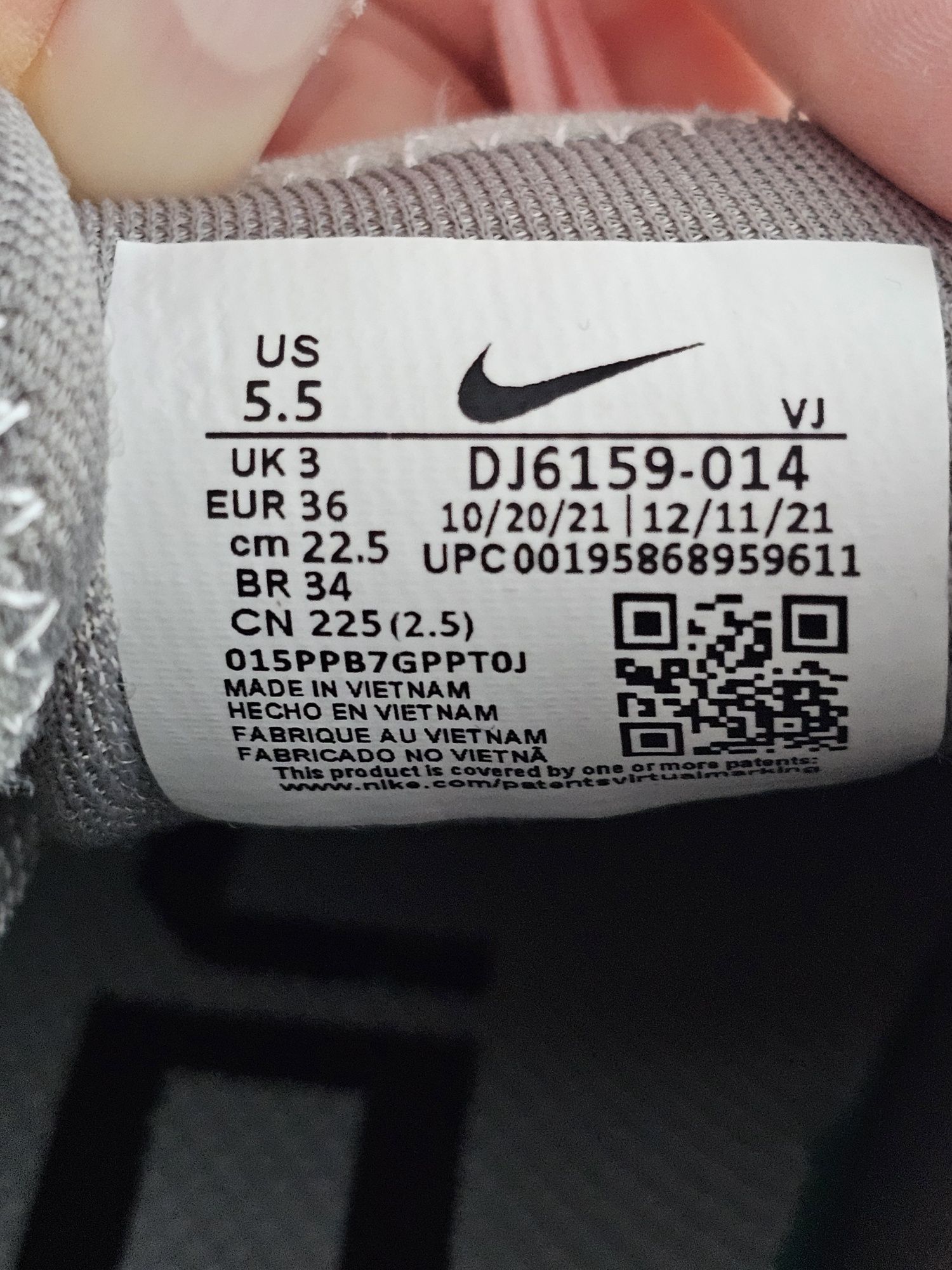 Nike Pegasus Trail noi, mărime 36 = 22.5cm