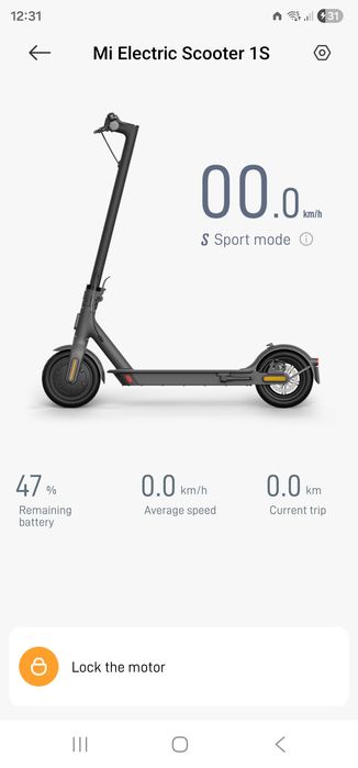 Електрическа тротинетка Xiaomi Mi 1S