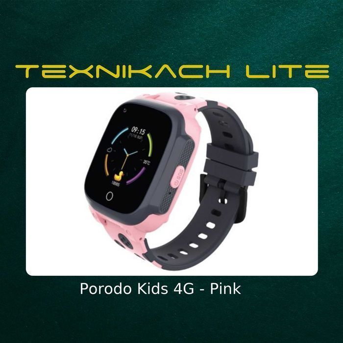 Новый! Porodo Kids 4G - Доставка Бесплатно