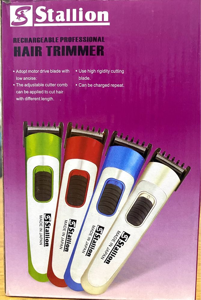 Trimmer set ( Japan)