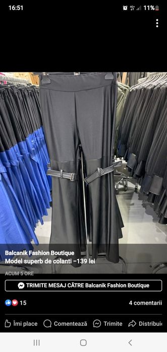 Pantaloni piele și colant,mărime S