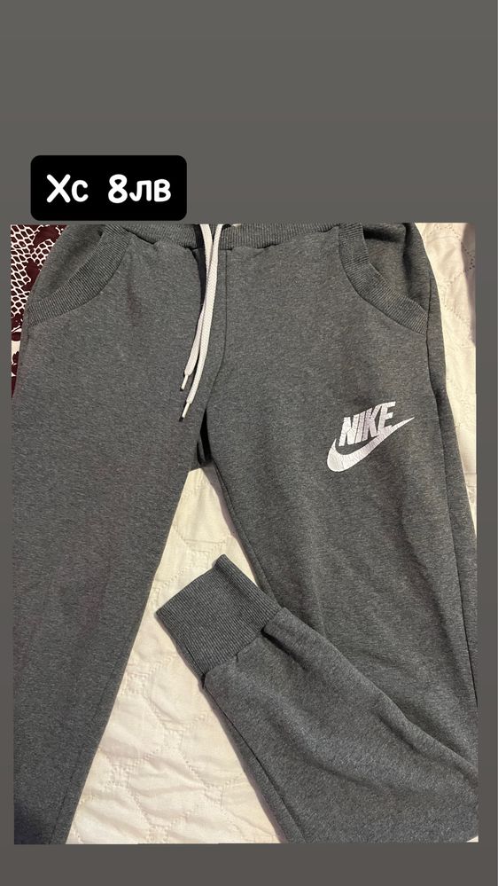 Дамски Долнища на Nike