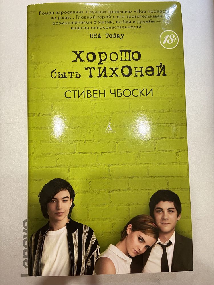 Продаются книги.