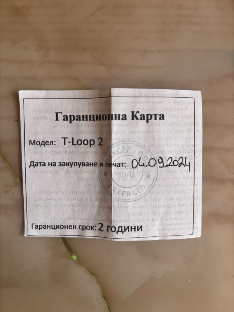 Слушалка тип бръмбър