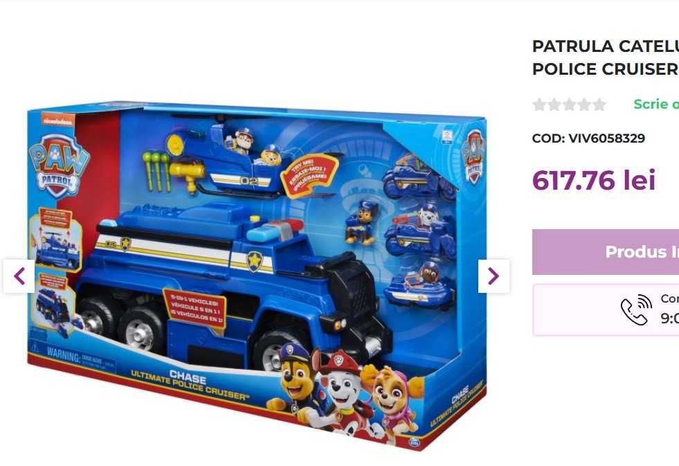 Mașina Chase, cea mai mare, cu sunete, lumini, accesorii