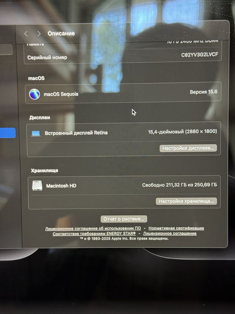 MacBook Pro 2019