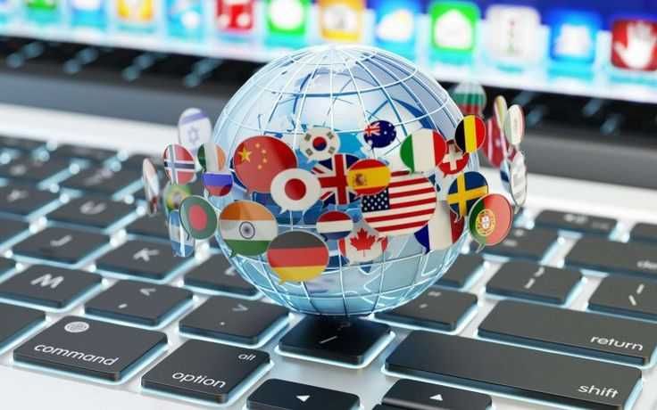 Перевод Легализация Нотариальный перевод