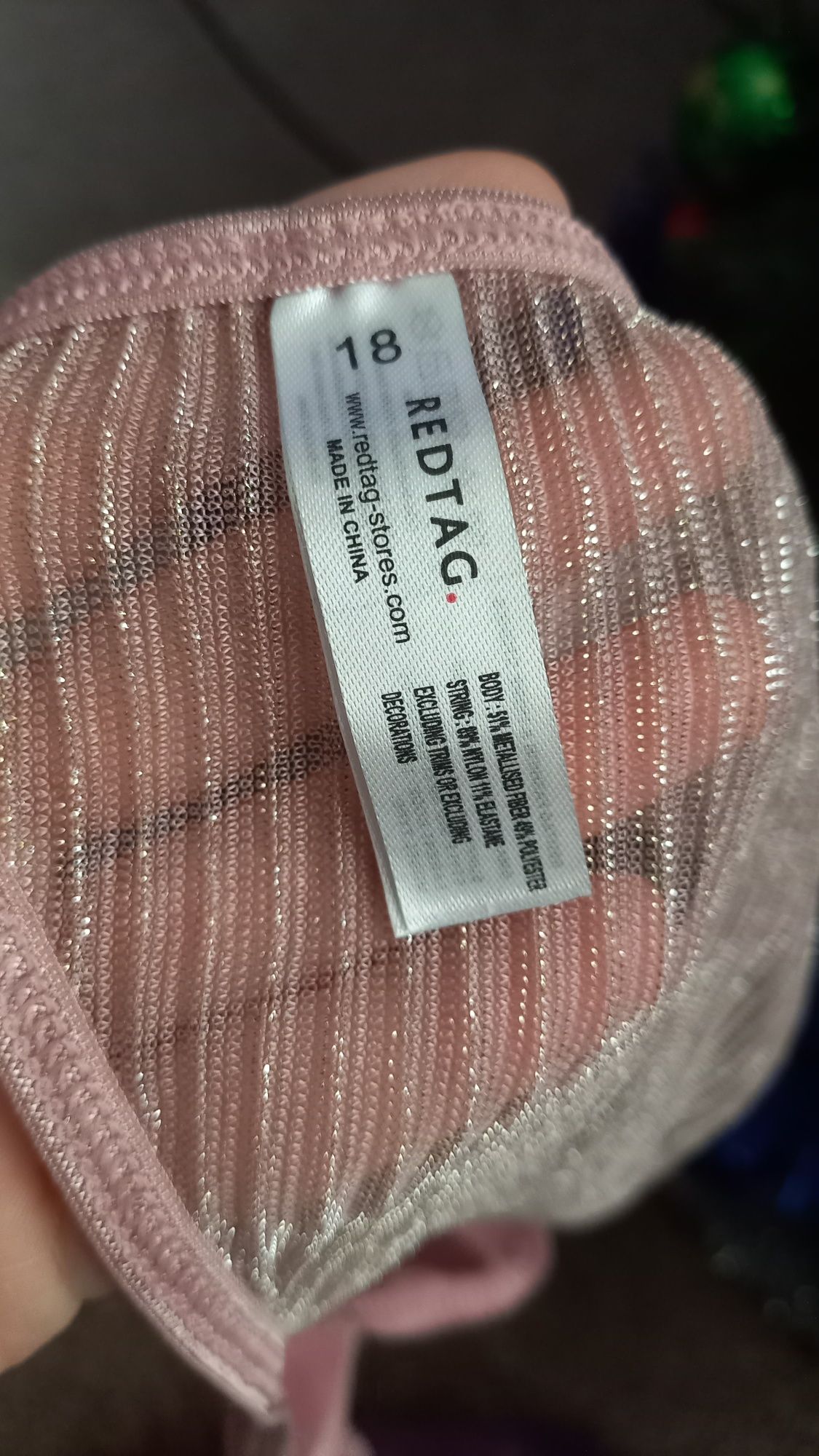 Новый пинюар от redtag