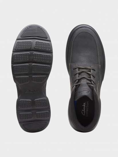 Ботинки CLARKS 43\44