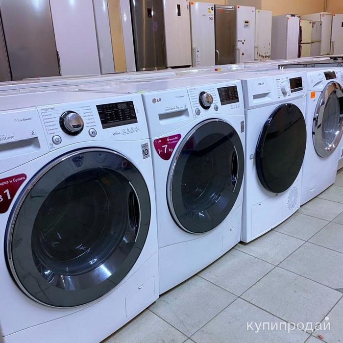 Стиральные машины БУ с Гарантией и с Доставкой