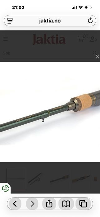 Спининг въдица Shimano Trout Native Spinning SP 2,59m 8'6'' 15-60g