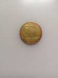Vand moneda 50 Lei din 1995