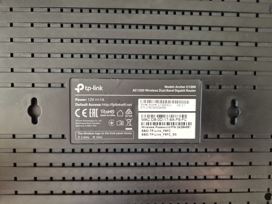 Router tp-link AC-1200
