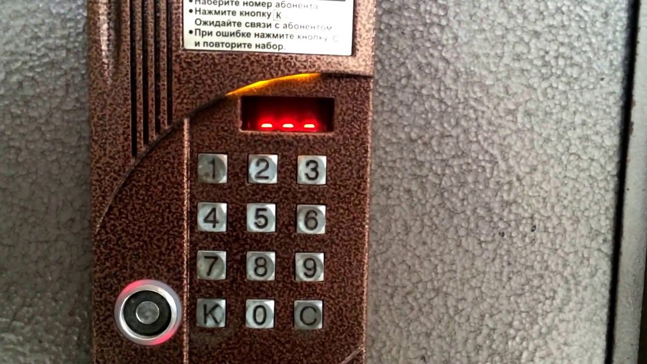 Установка и обслуживание домовых систем и видеонаблюдения