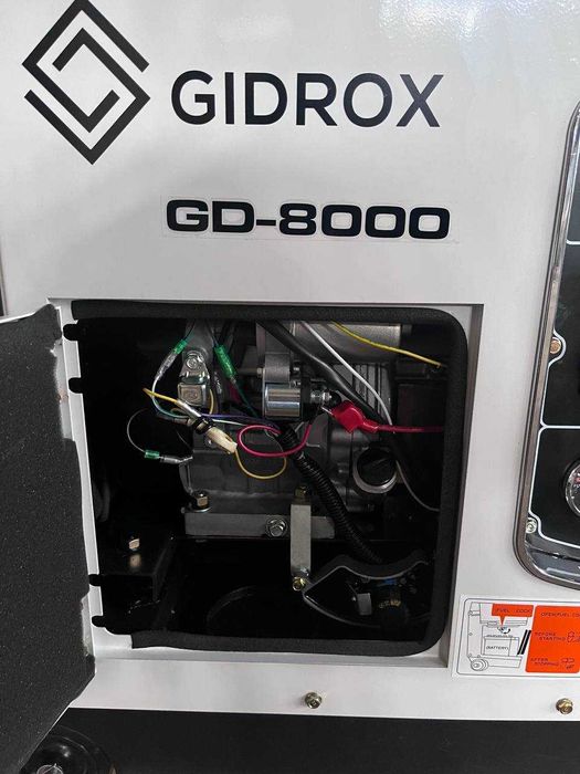 Бесшумный генератор — PREMIUM! качество