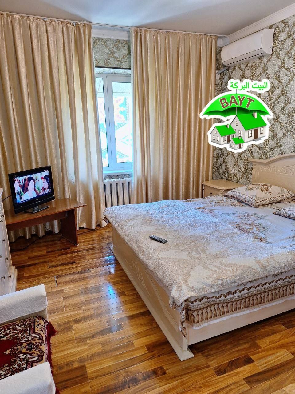 ^45м² Ойбек МЕТРО 1/6/9 мебель+техника Продаётся квартира