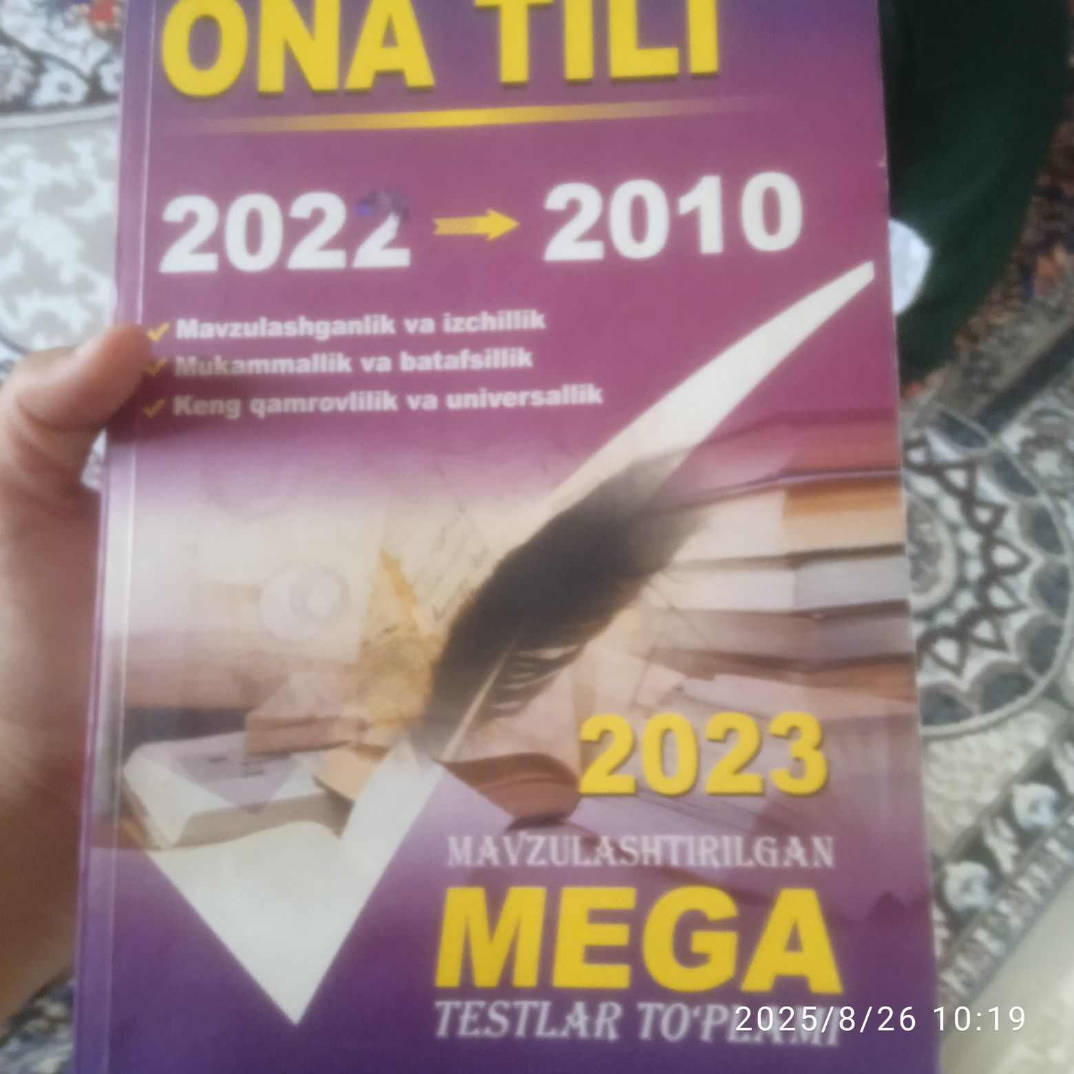 Ona tili mega Uchta kitob 50 mingga zo'r variant