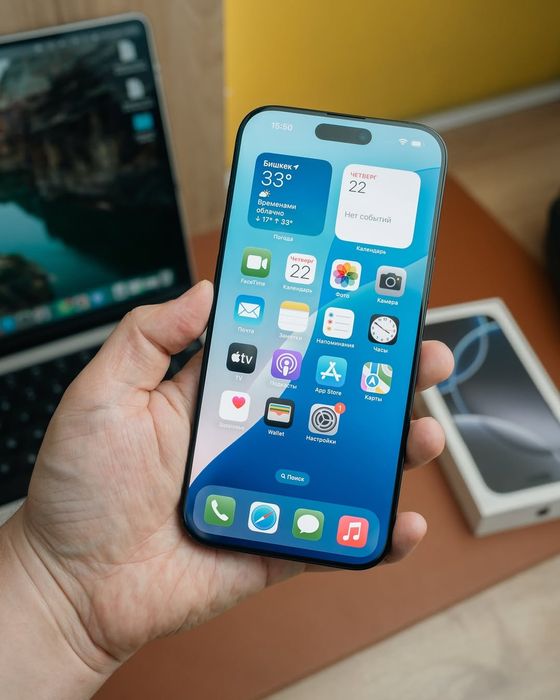 iPhone 16 Pro Max 256gb Black Titanium