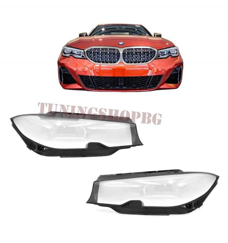 Капаци за фарове за BMW G20 3-та серия 2018-