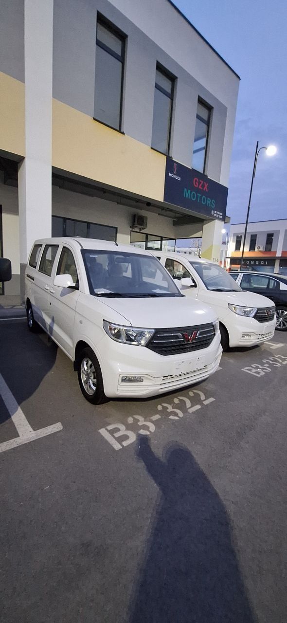 Wuling General motors Chevrolet N-400