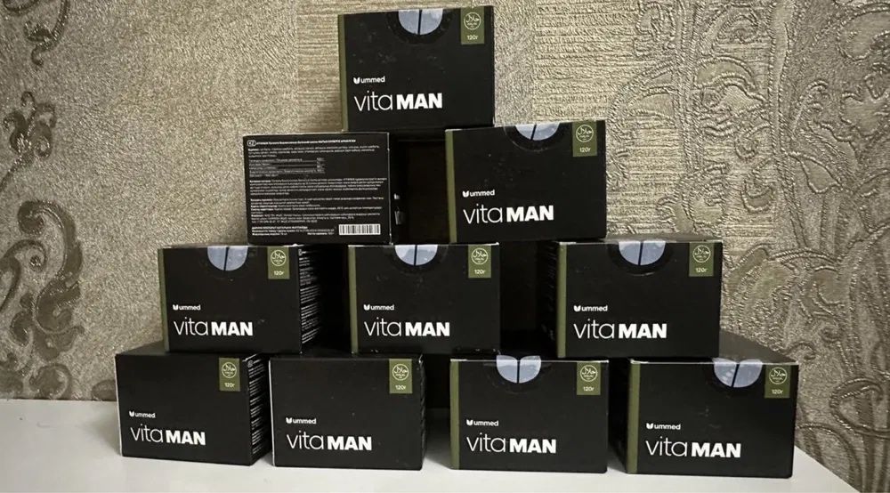 Vitaman - сатылады арзан бағада