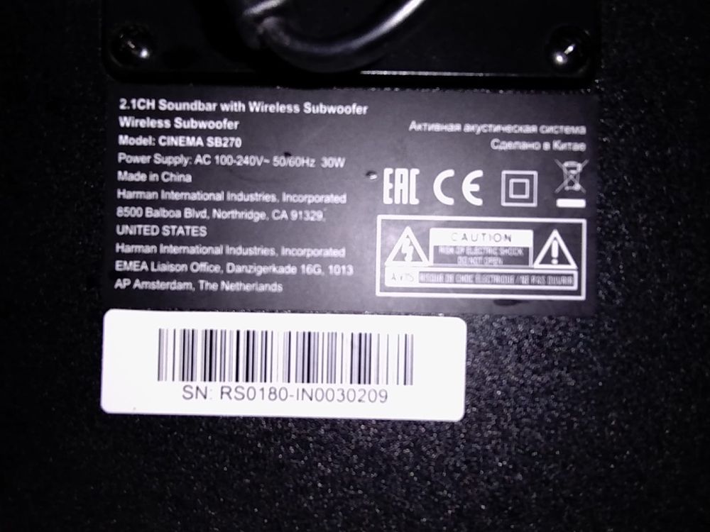 Boxe JBL cinema SB 270
