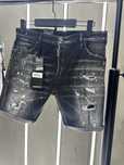 Blugi Dsquared2 1:1