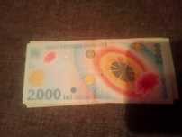 Bancnote de colecție multe în stare foarte bună