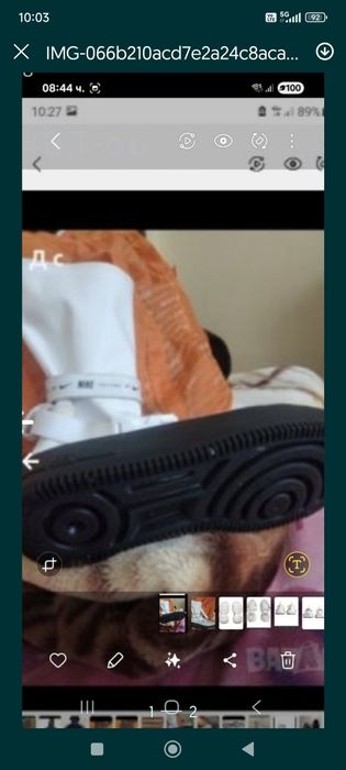 Nike w air force 1 sage hi