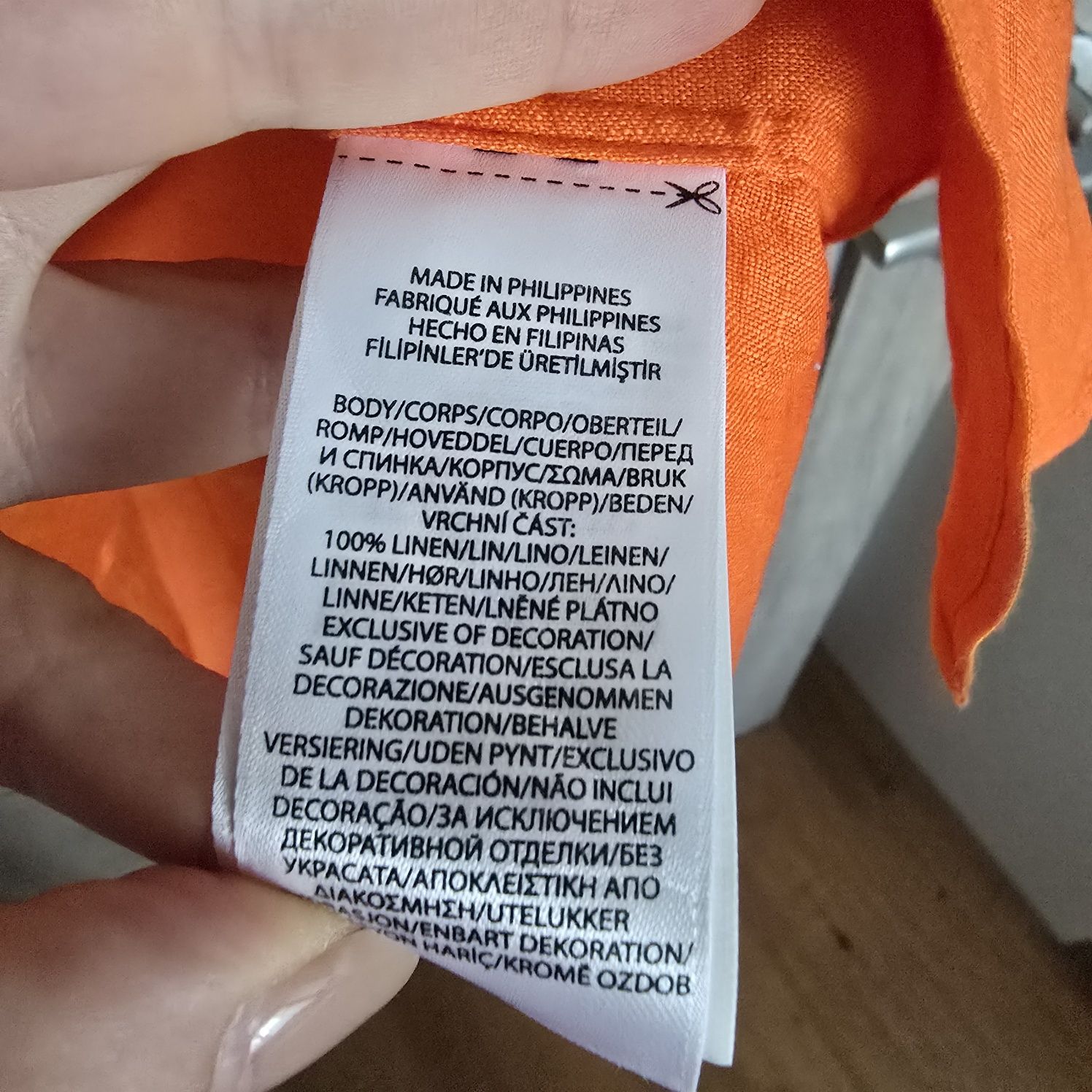 Ralph Lauren мъжска риза лен