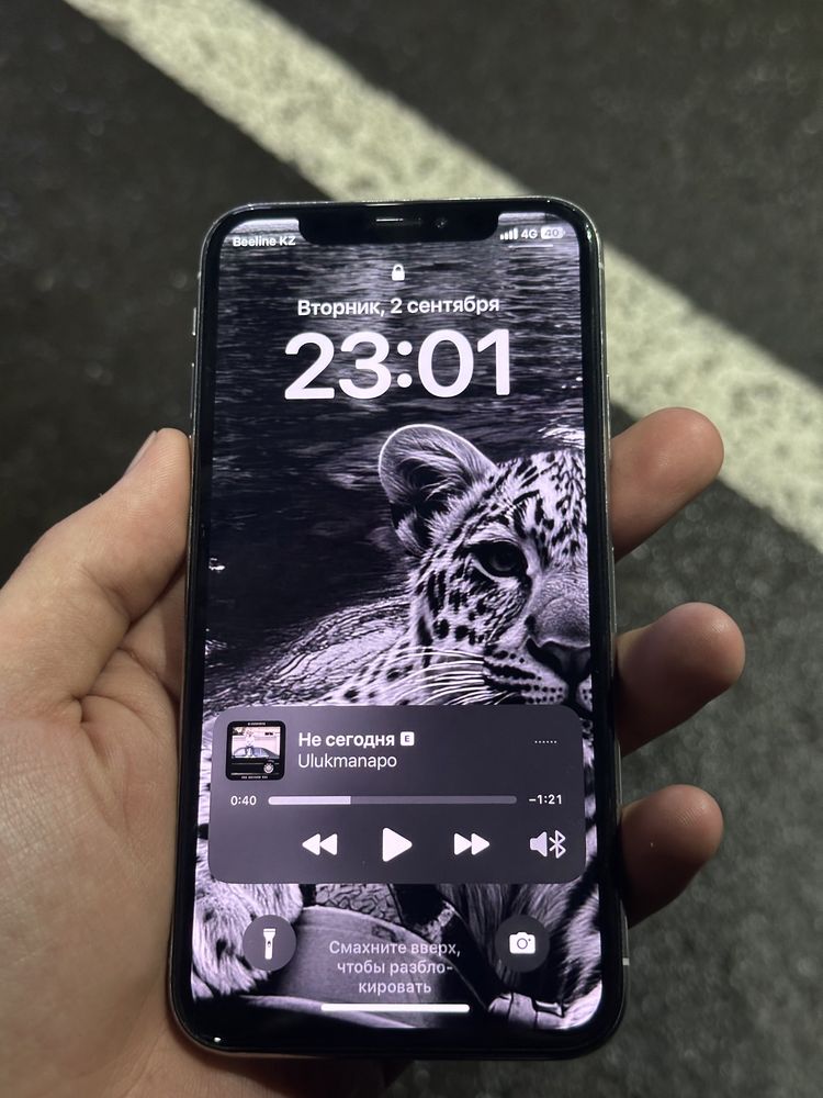 Х  256 gb Срочно