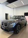 Продам BMW X3 20 G45 2025 + Официальная Гарантия